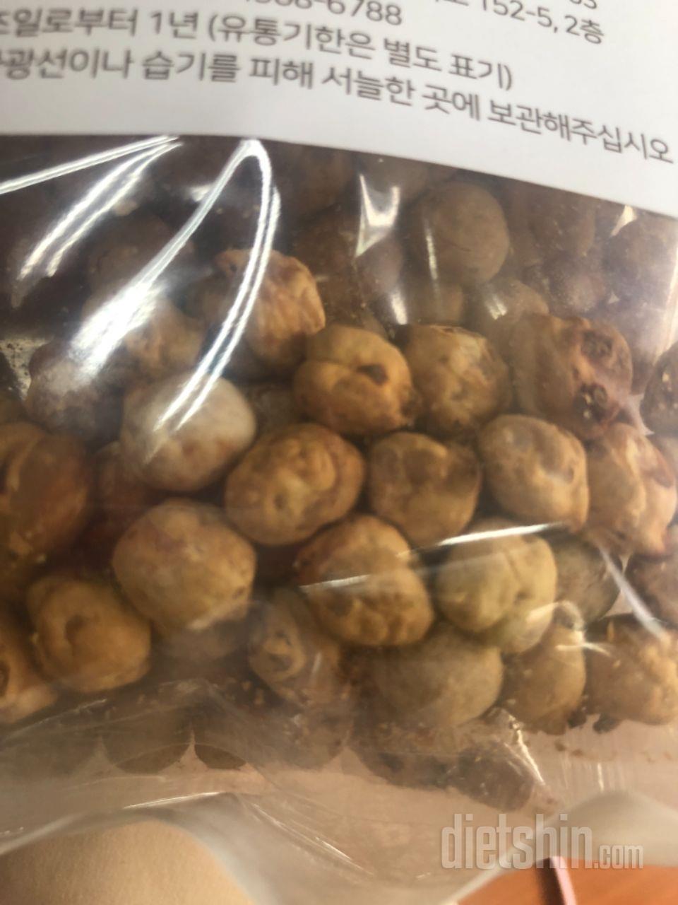 항상 잘 먹구 있는 제품이에요! 고소