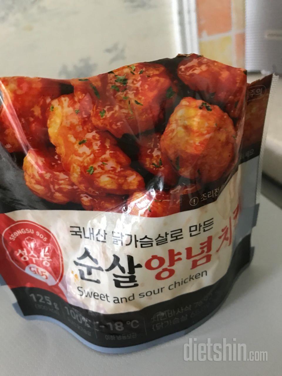 정말 가격대비 괜찮고 맛잇더라구여 후