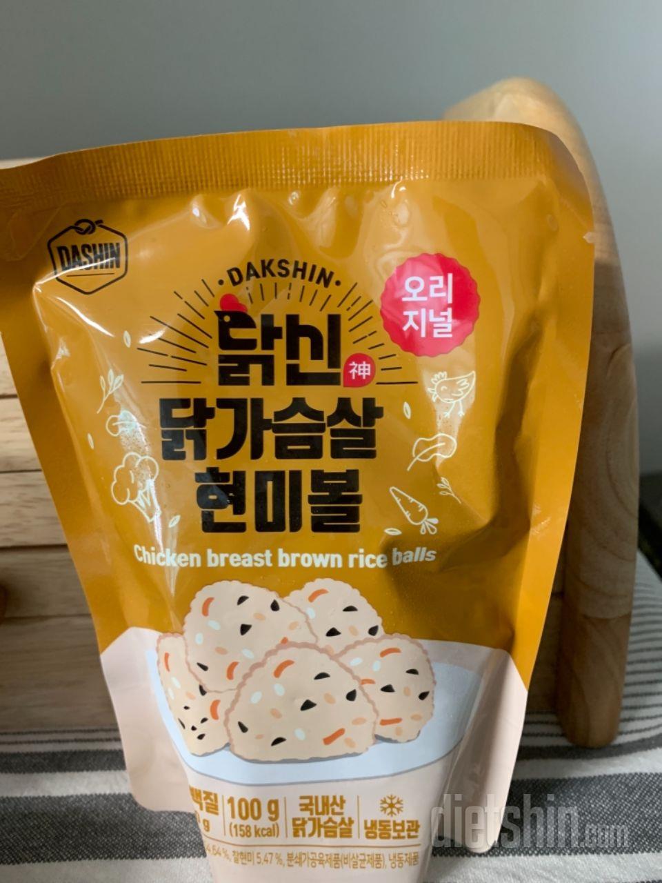 이거 저는 왜 이제야 알았져??
샐러