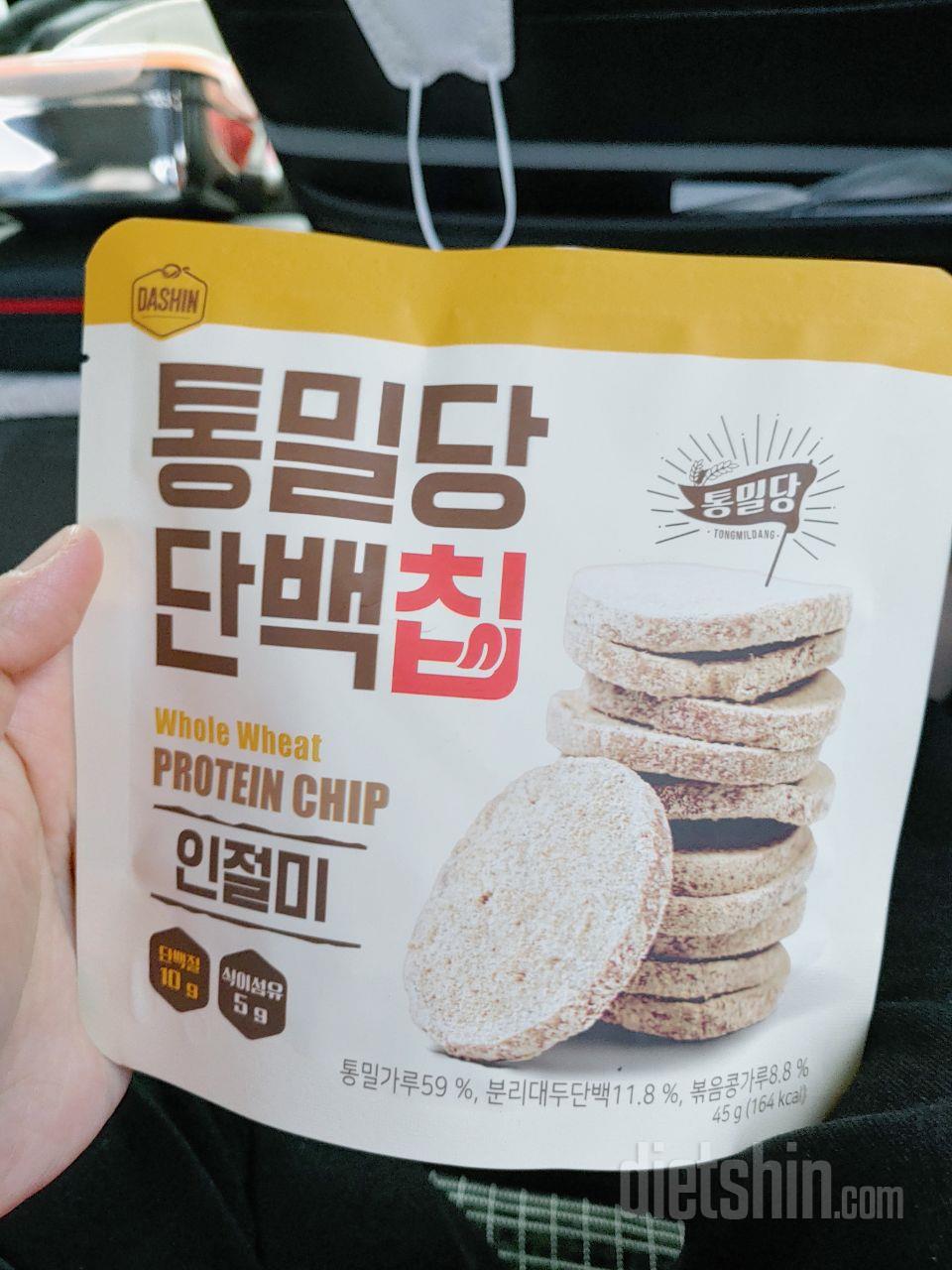 좋아하는 통밀당 단백칩♥♥♥♥♥
3번