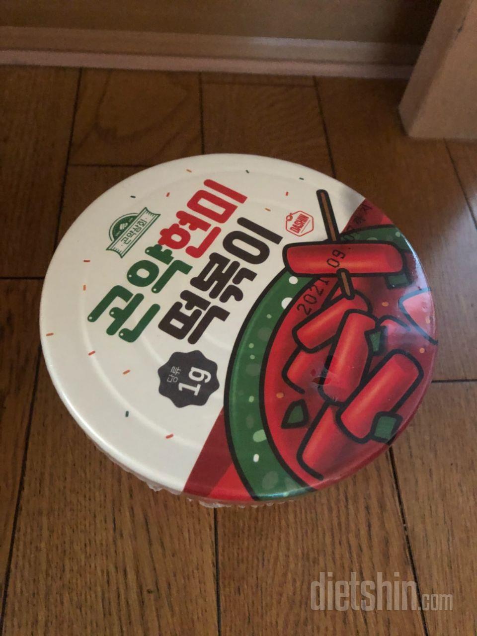 떡볶이는 주기적으로 먹는데 파는 밀/
