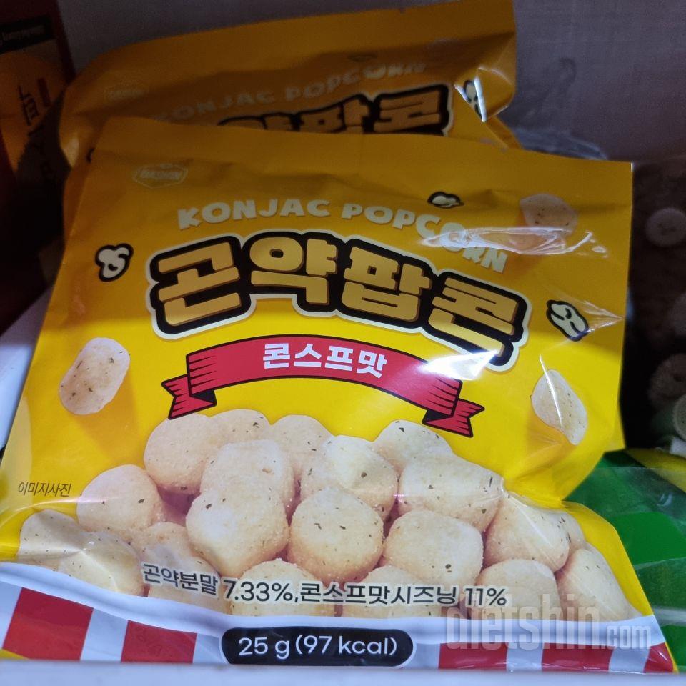 맛있네요 콘스프맛만 주문했는데 앞으로