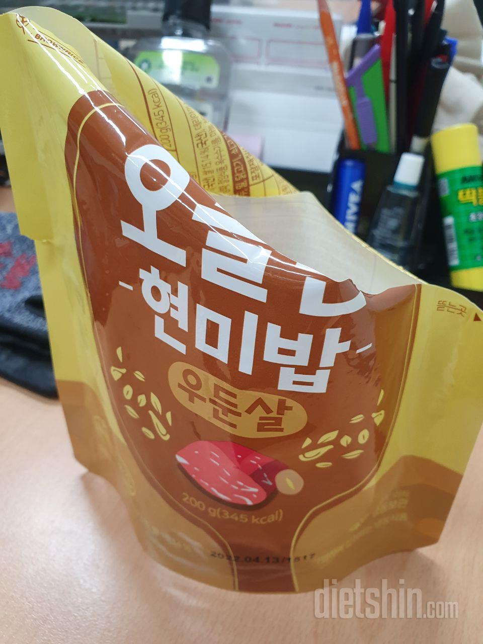간편하고 맛있네요
아직 우둔살하나만