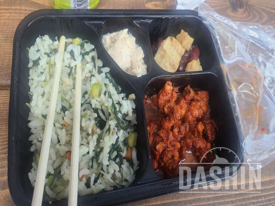 그냥 일반 다이어트 도시락 맛이예요~