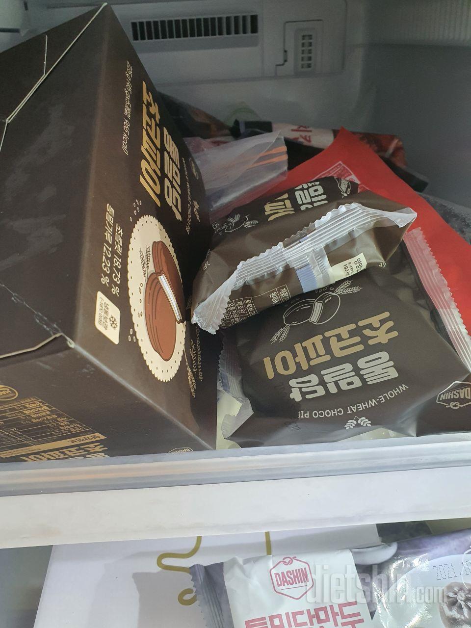 진짜 내가좋아하는 맛입니다!!