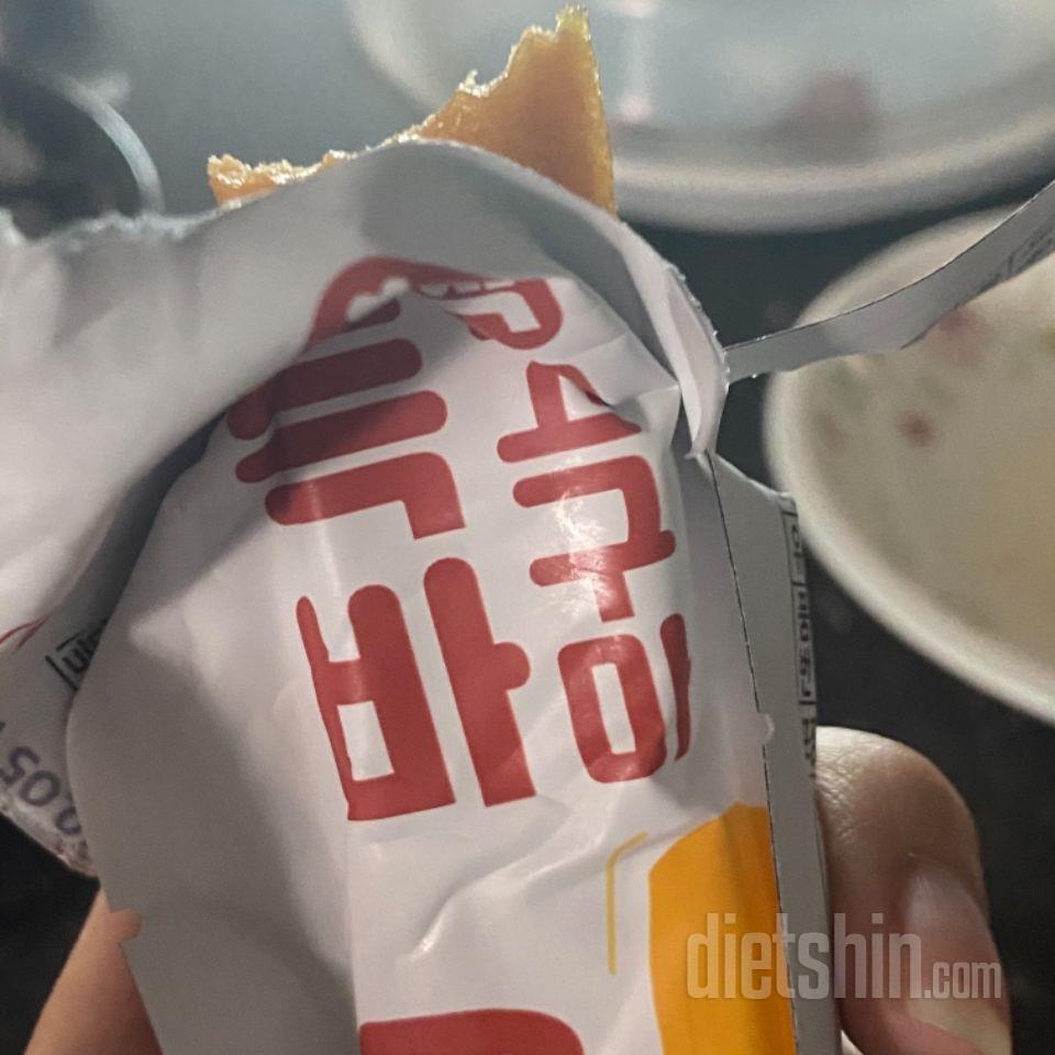 맛있어요! 전자레인지에 돌려목으면 더