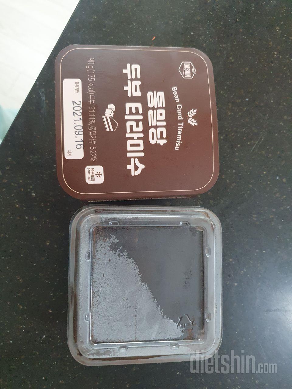 생각보다 매우 건강한맛이에요 
너무아