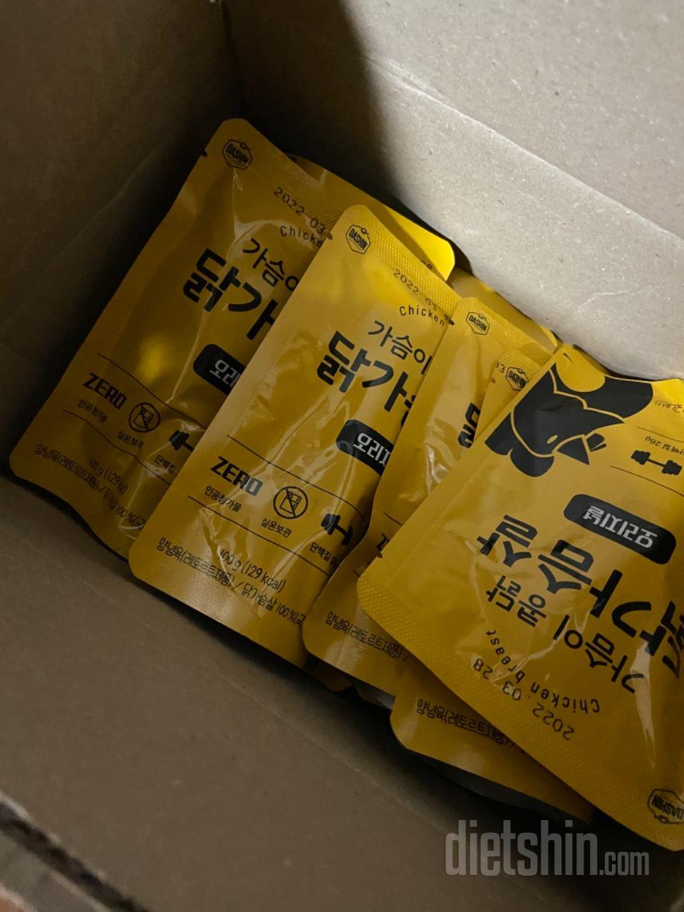 실온이라 너무편하고 담백한게 맛있어요