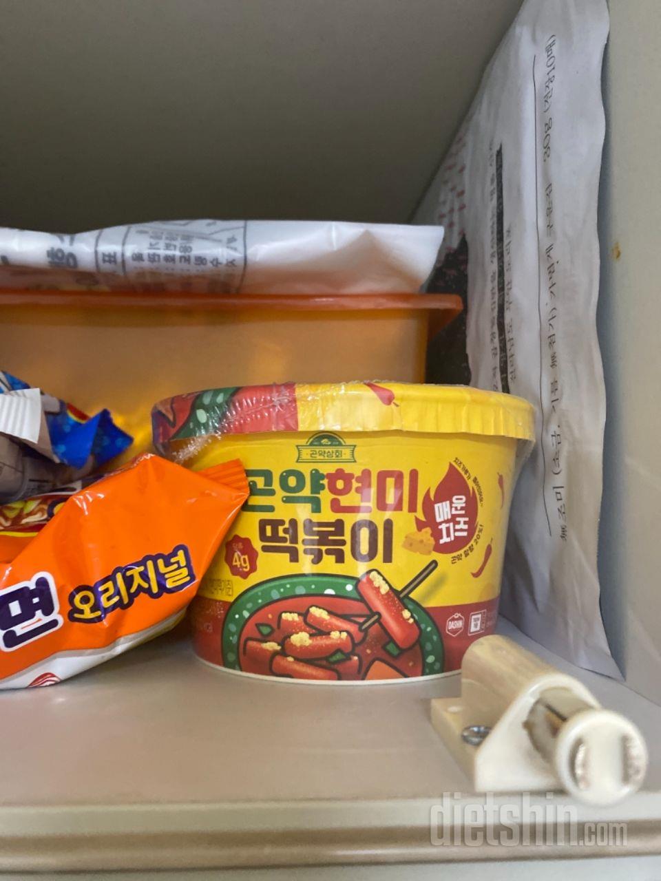 너무 맛있어요 생각보다 훨씬 더 속세