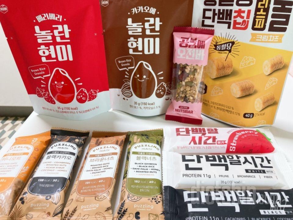 바 종류 여러개 시켰는데 제 입맛에는