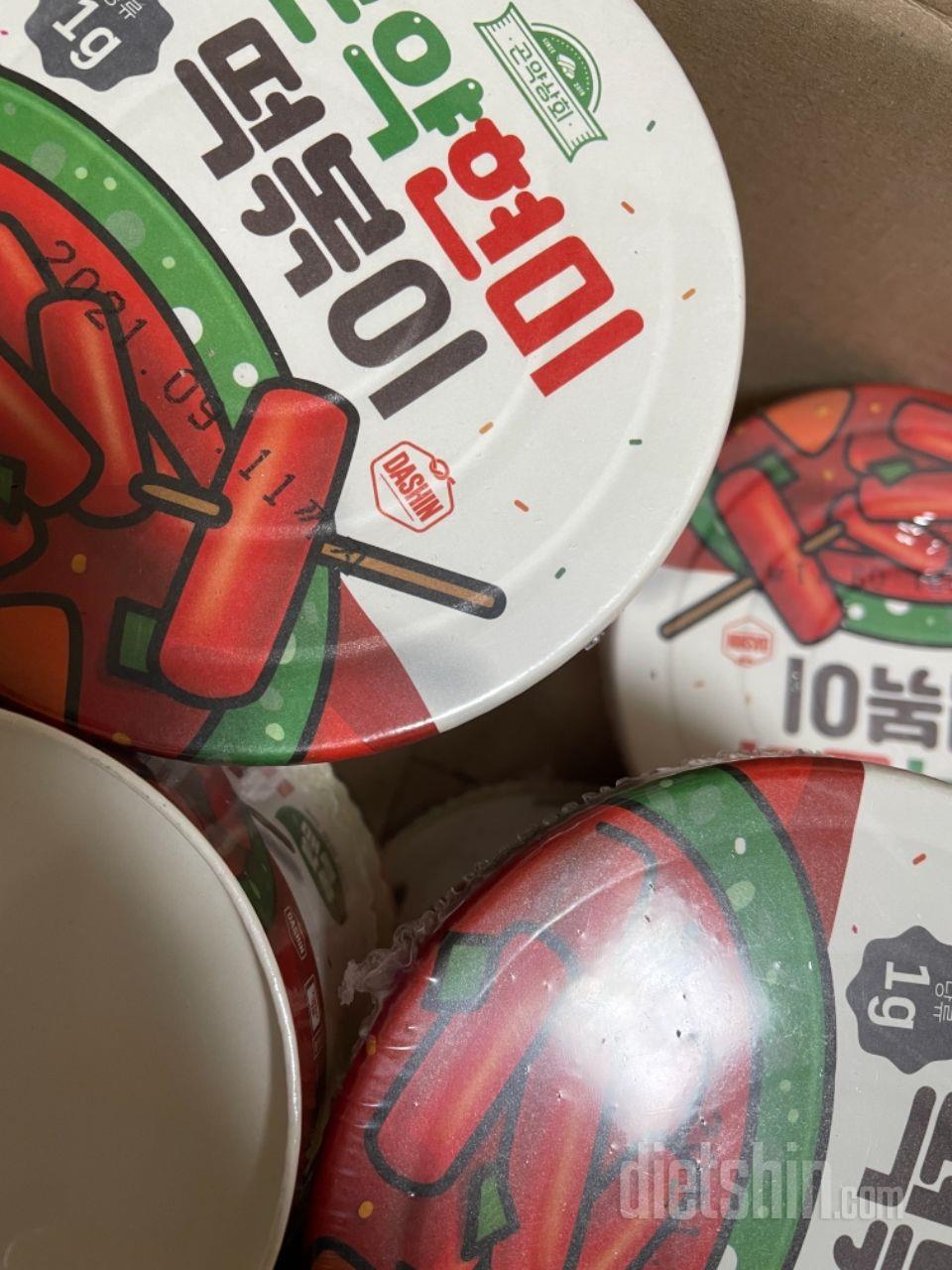 벌써 3번째 주문이에요! 떡볶이 생각