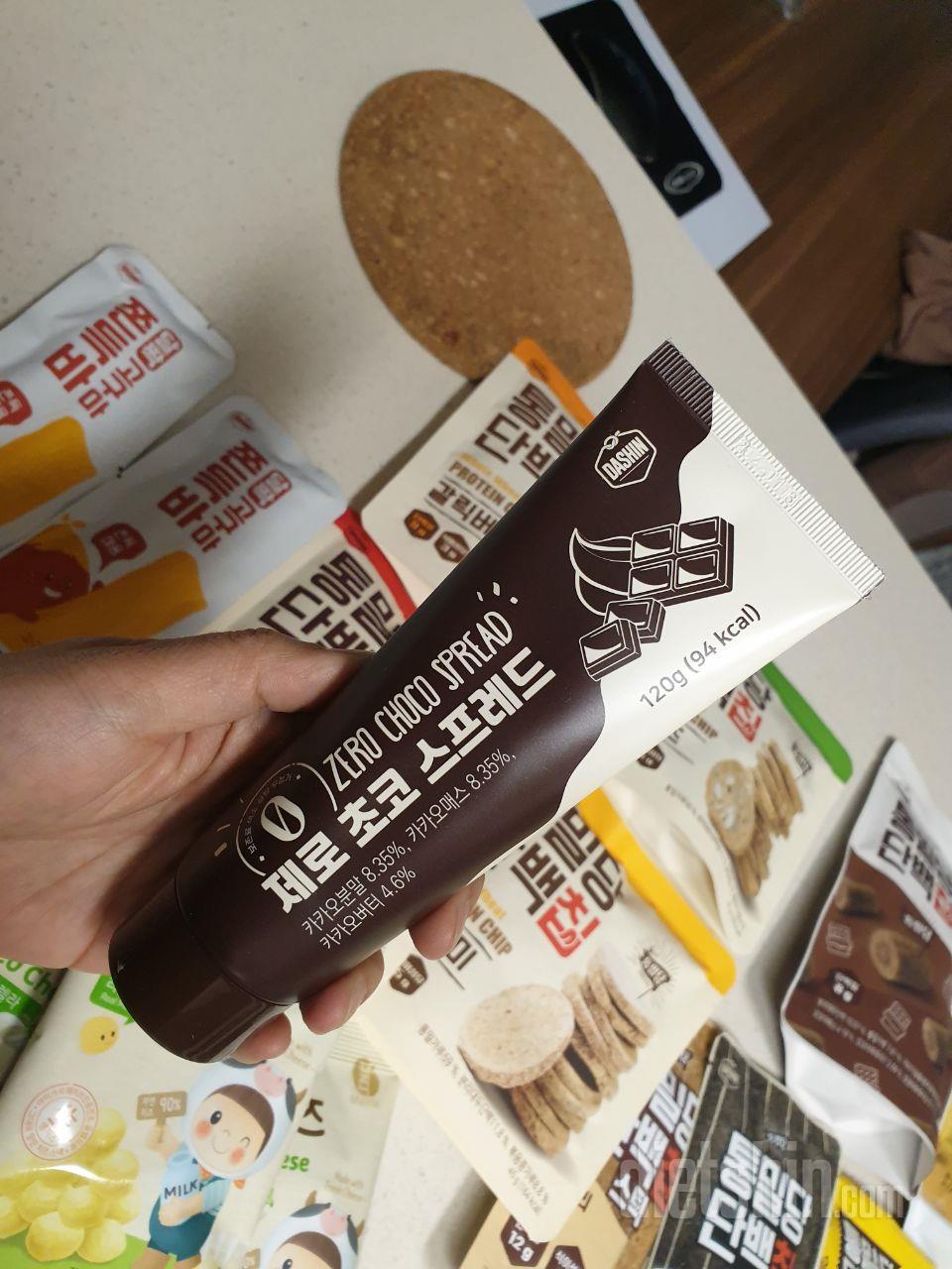 달달구리 맛있네요 ㅎㅎ