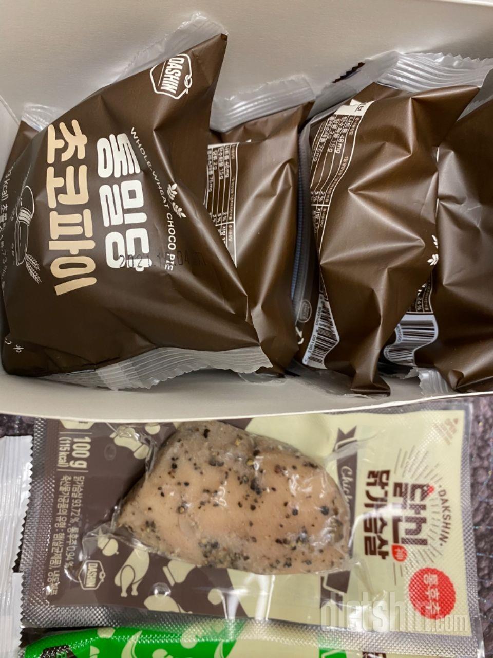 두근두근하네용! 맛 너무 궁금합니당
