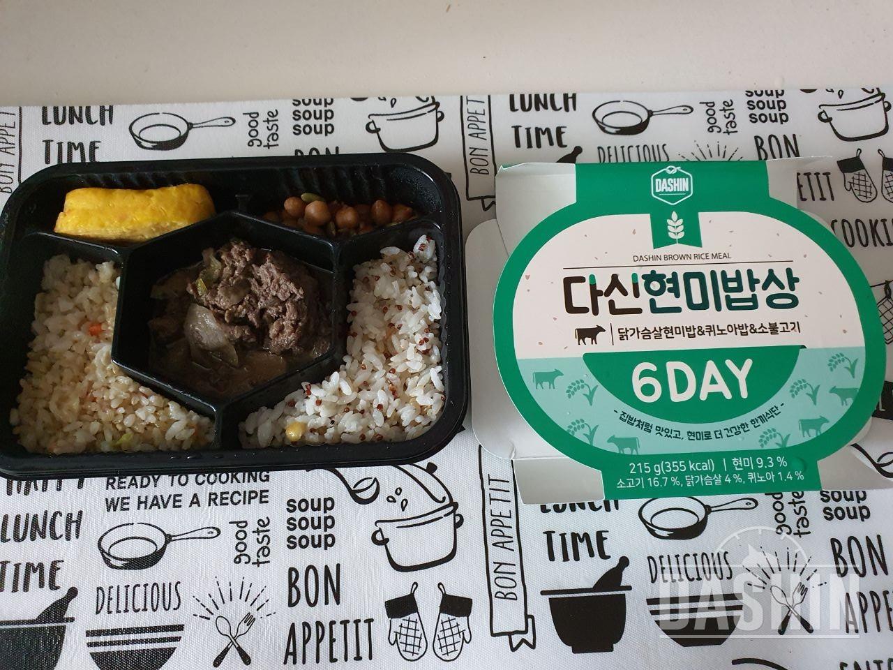 좋아요
늘 구매합니다
맛있어요