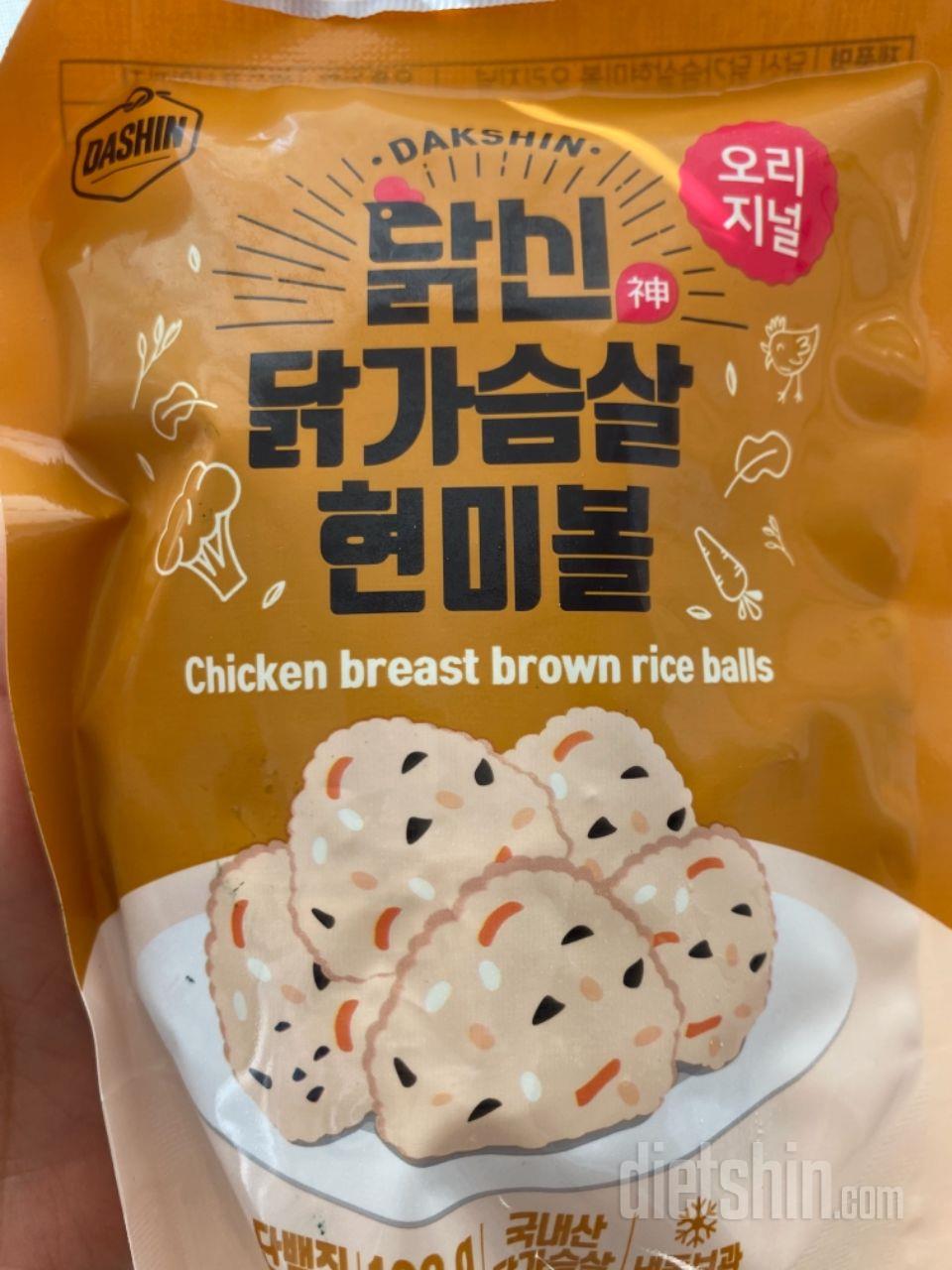 맛 괜찮아요! 먹는 식감이 있어서ㅎ