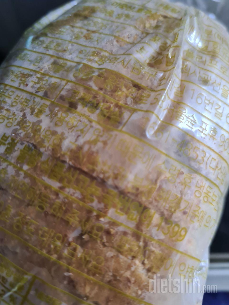 언제나 믿고 구매합니다. 팜유 안들어