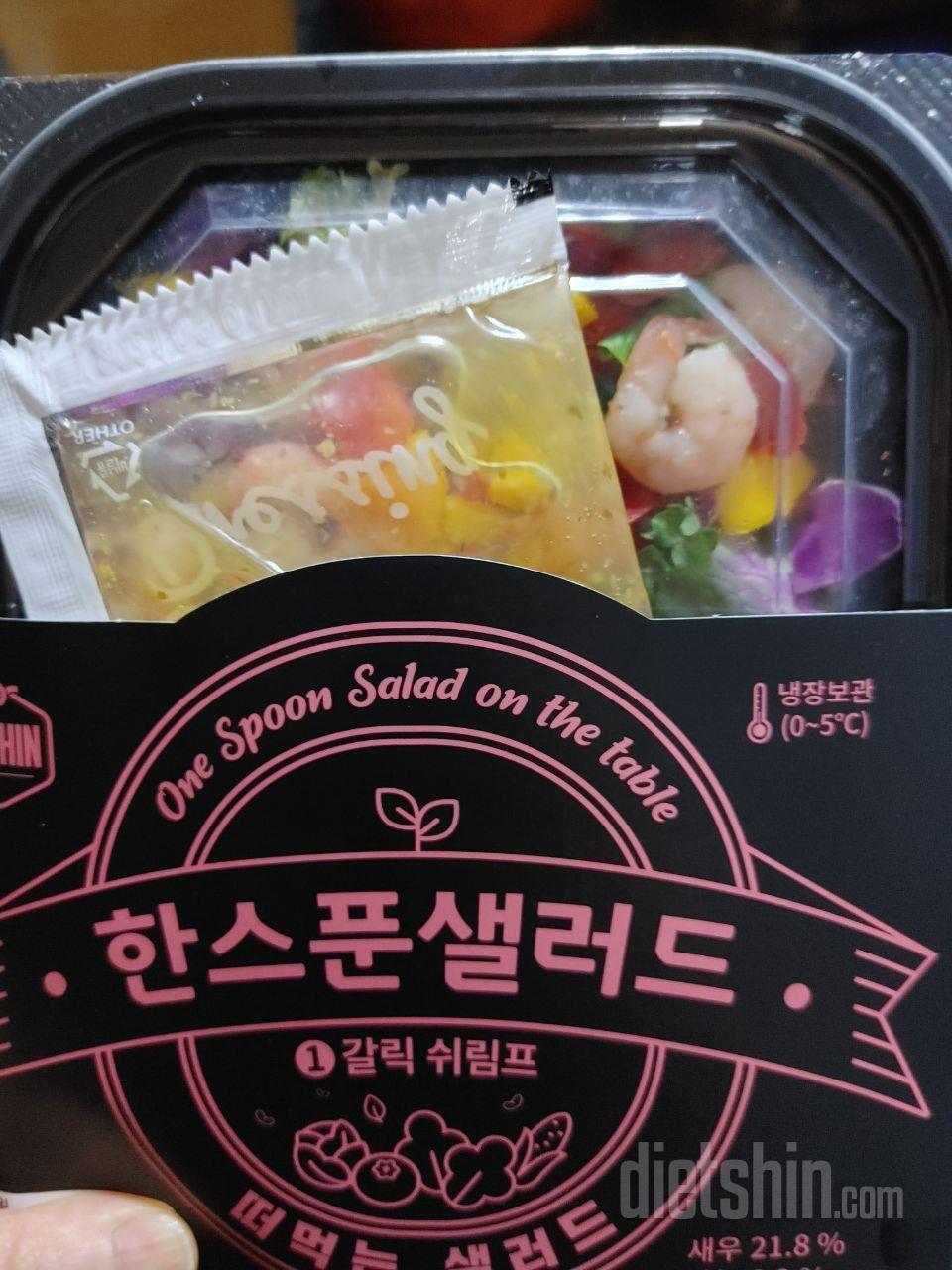 정기배송으로 받고있어요
매주 주문안해