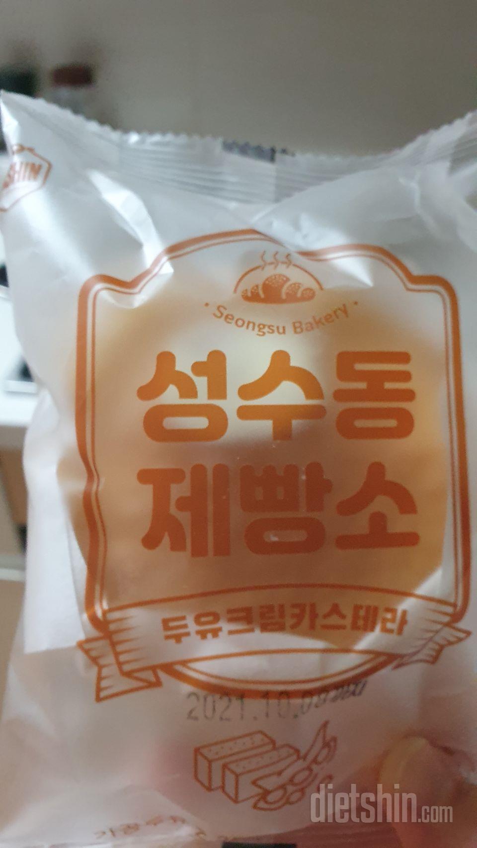 너무 맛있습니다~ 맛있는데 건강한 재