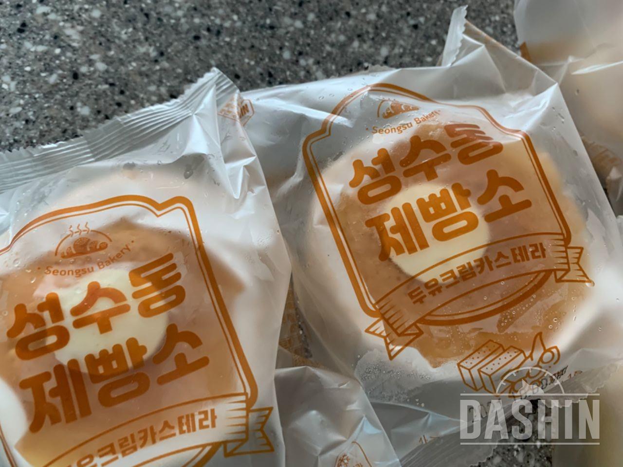 오자마자 먹어봣는데 너무 맛잇네요