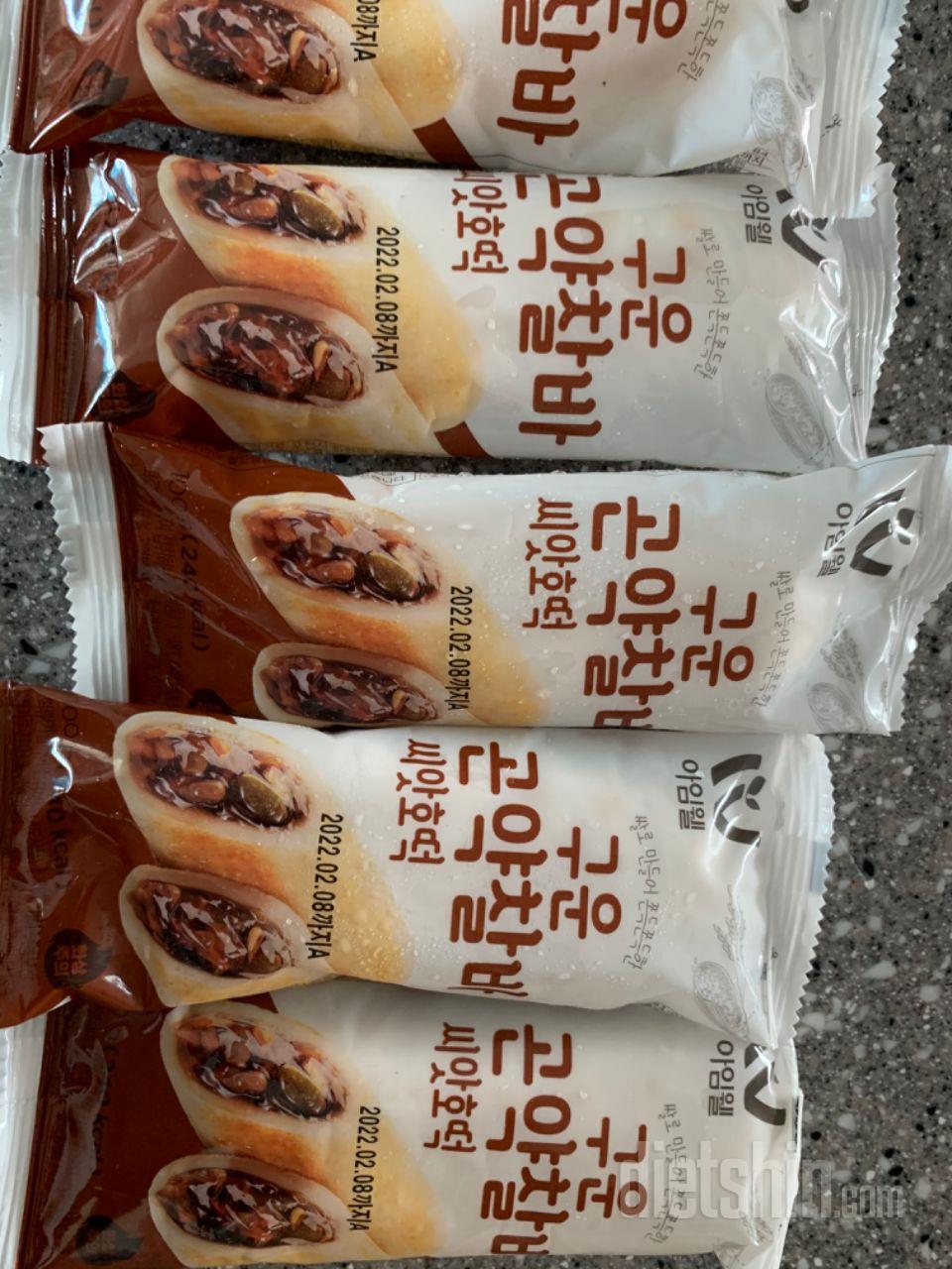 아직먹기전인데 맛잇으면 또 구매할께요