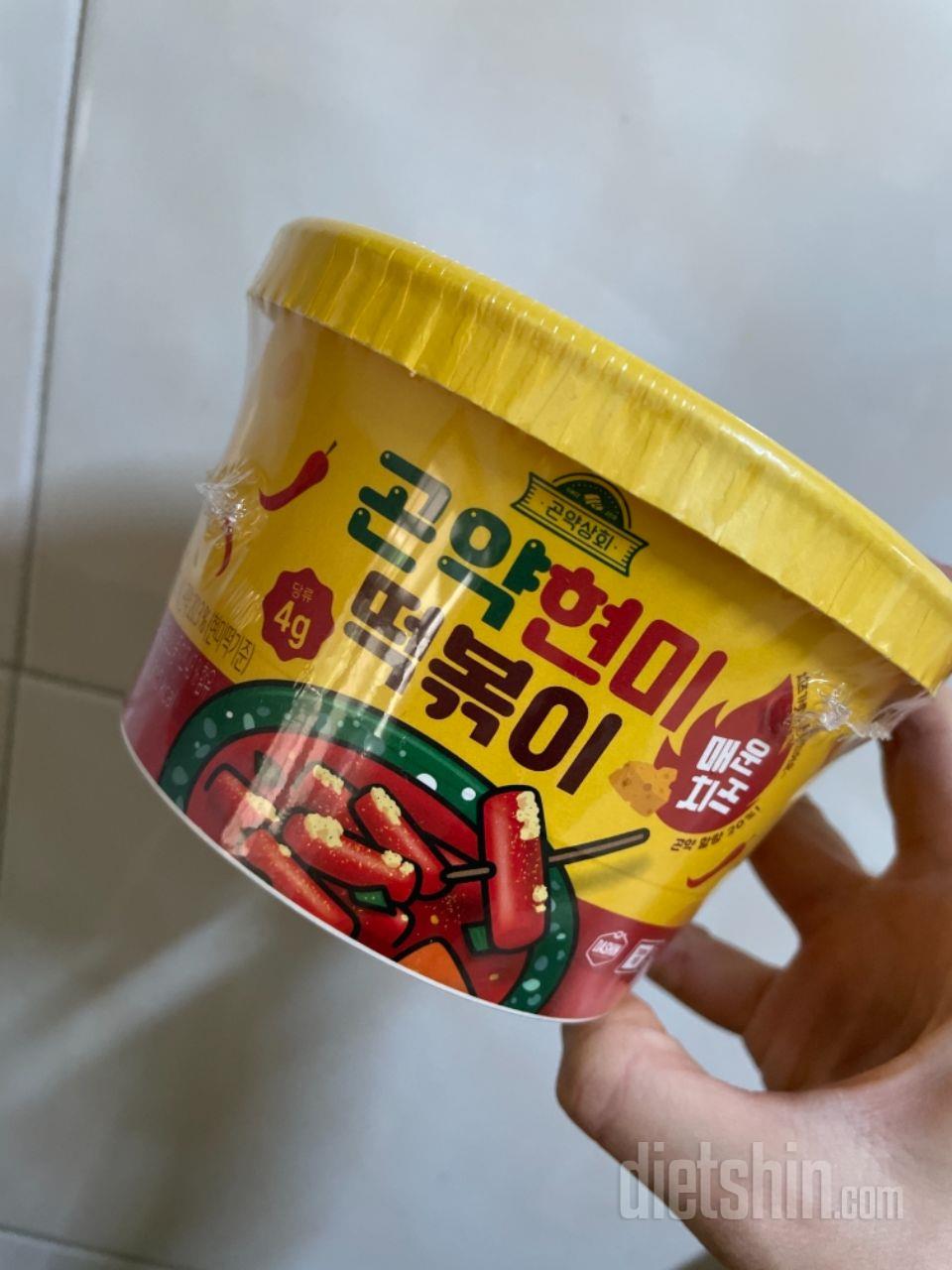 매워서 좋아요 매운치즈가 더 맛있어요