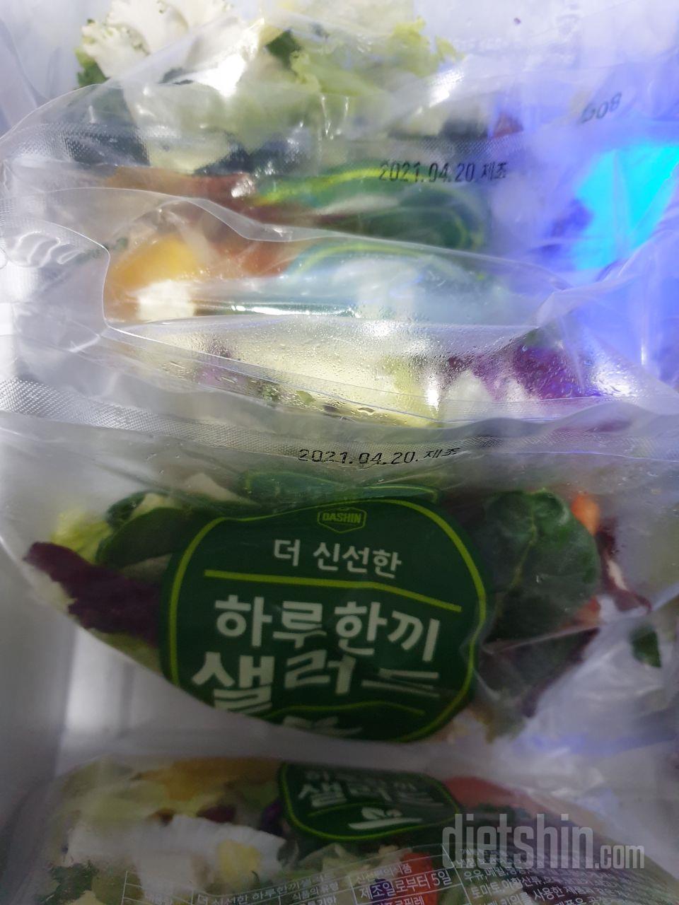 잘 먹고 있습니다.^^ 신선해요~~