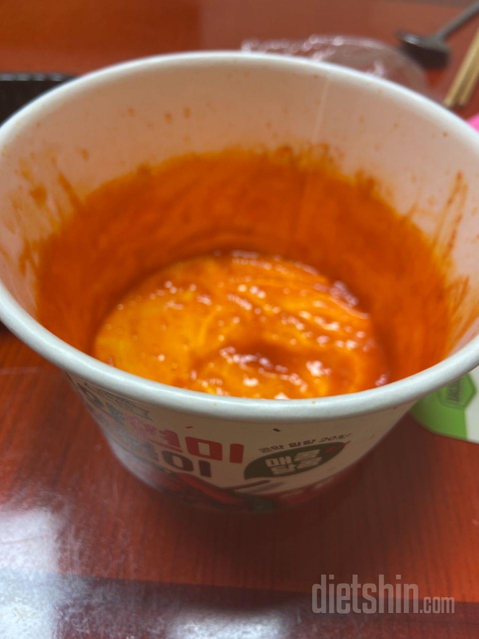 떡볶이 먹구 싶을때 먹으면 좋을거 같