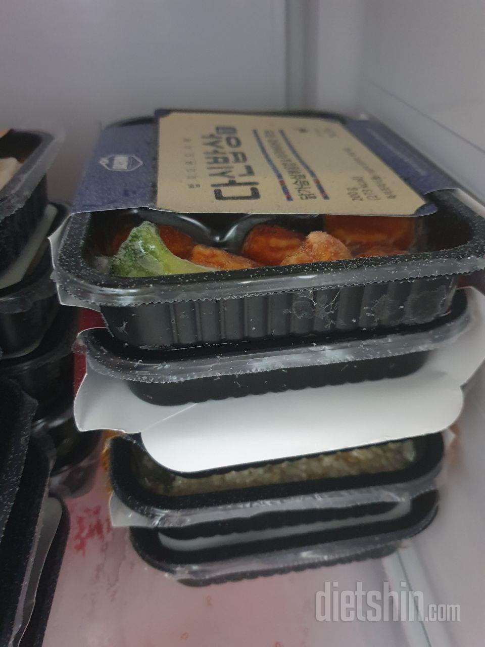 든든하고 맛있어요. 건강한 다이어트