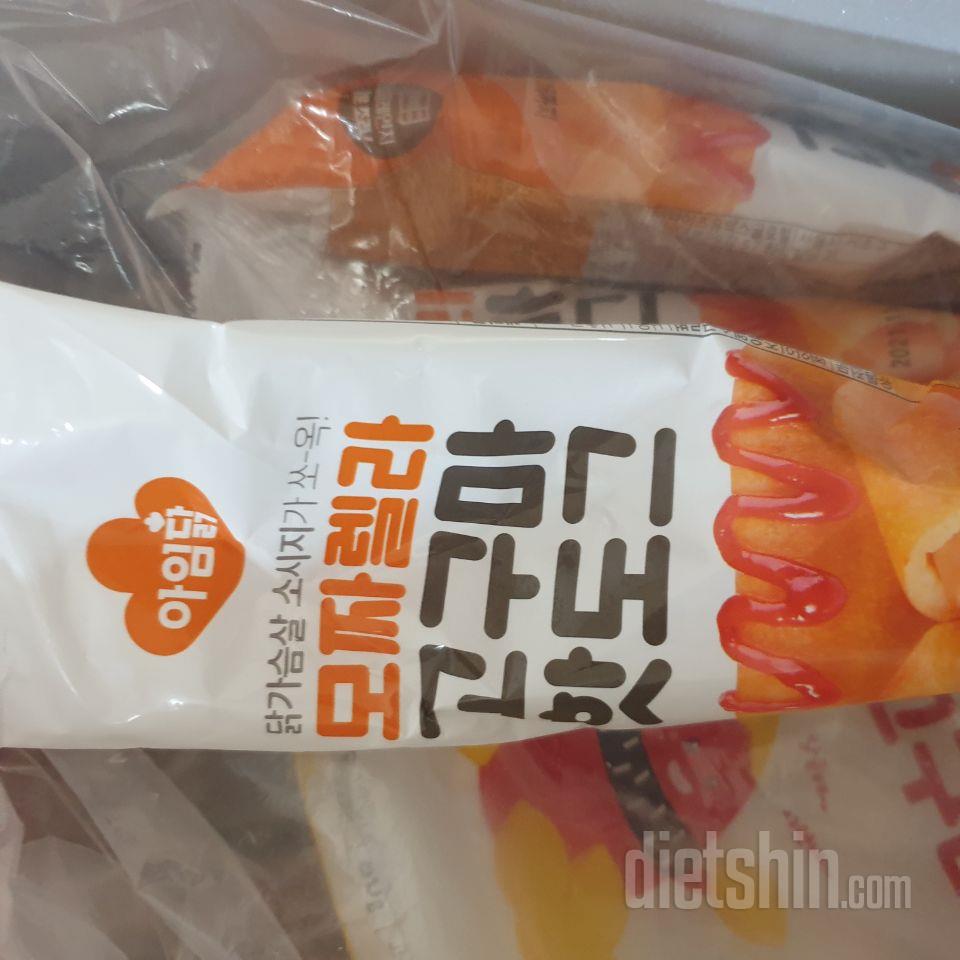 필수간식.... 아침에 식사 귀찮으면