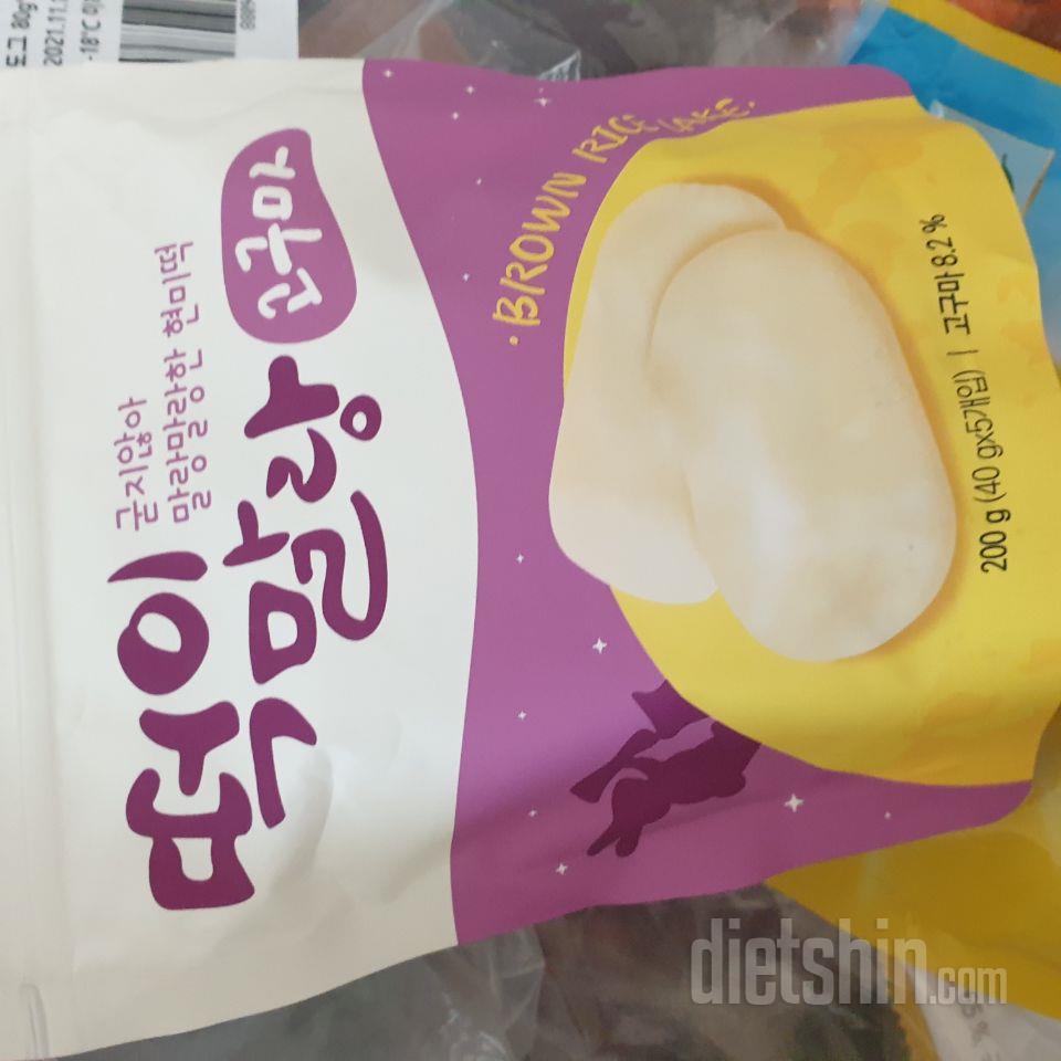 한개 먹고 바로 세봉지 추가주문요..