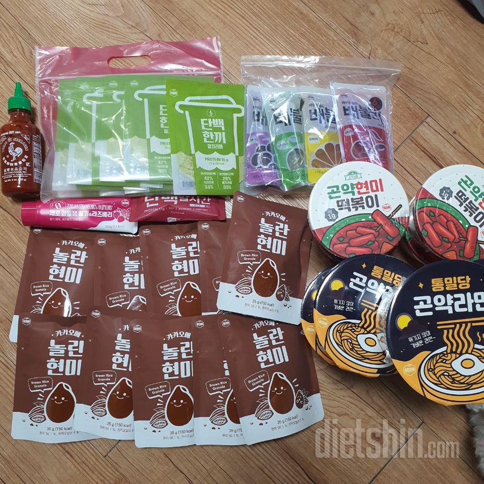생각보다 너무 맛있어서 놀랬어요!