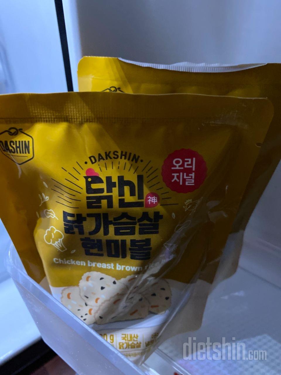 간편하게 먹기 좋고 배부르게 먹어도