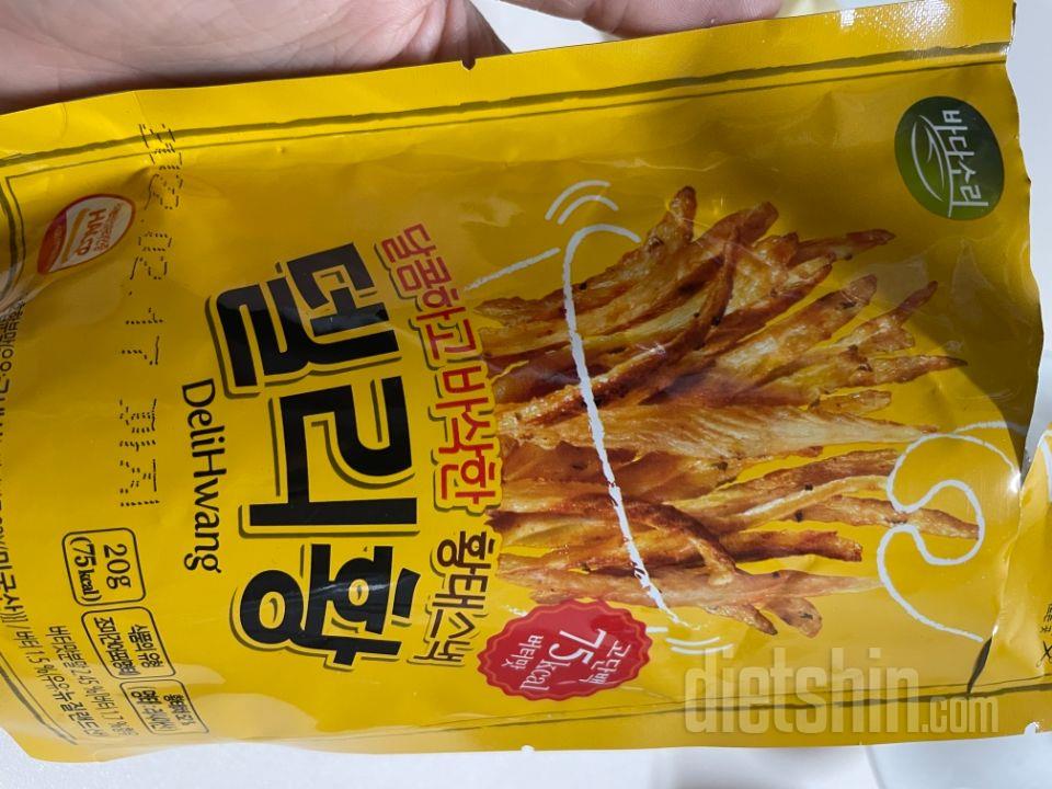 처음 입에 넣자마자 들은 생각은 애니