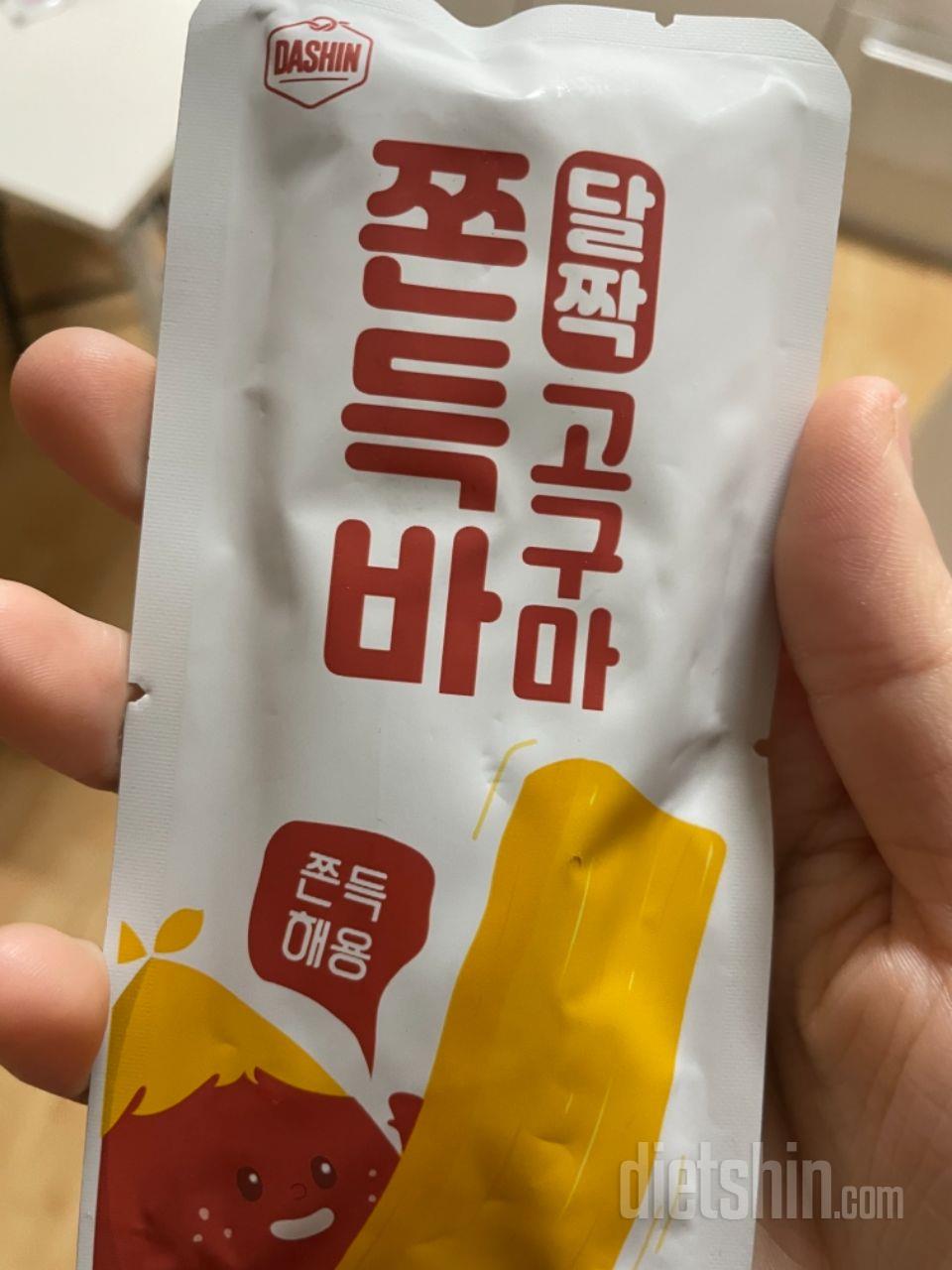 저보다 어머니가 더 좋아하세요 그만큼