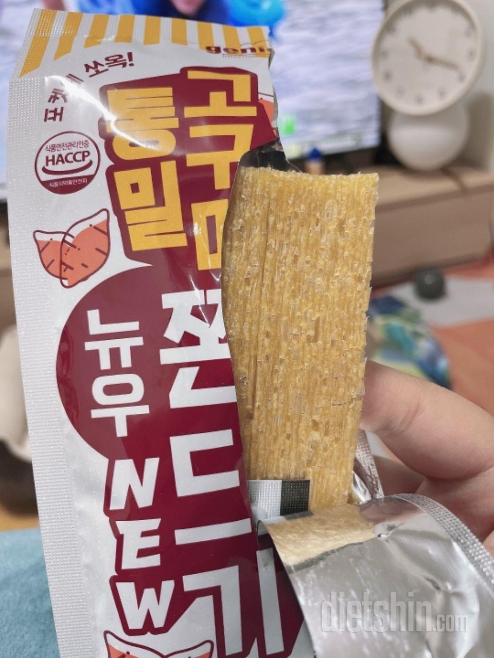 너무 맛있어요!! 건강 간식입니다 :