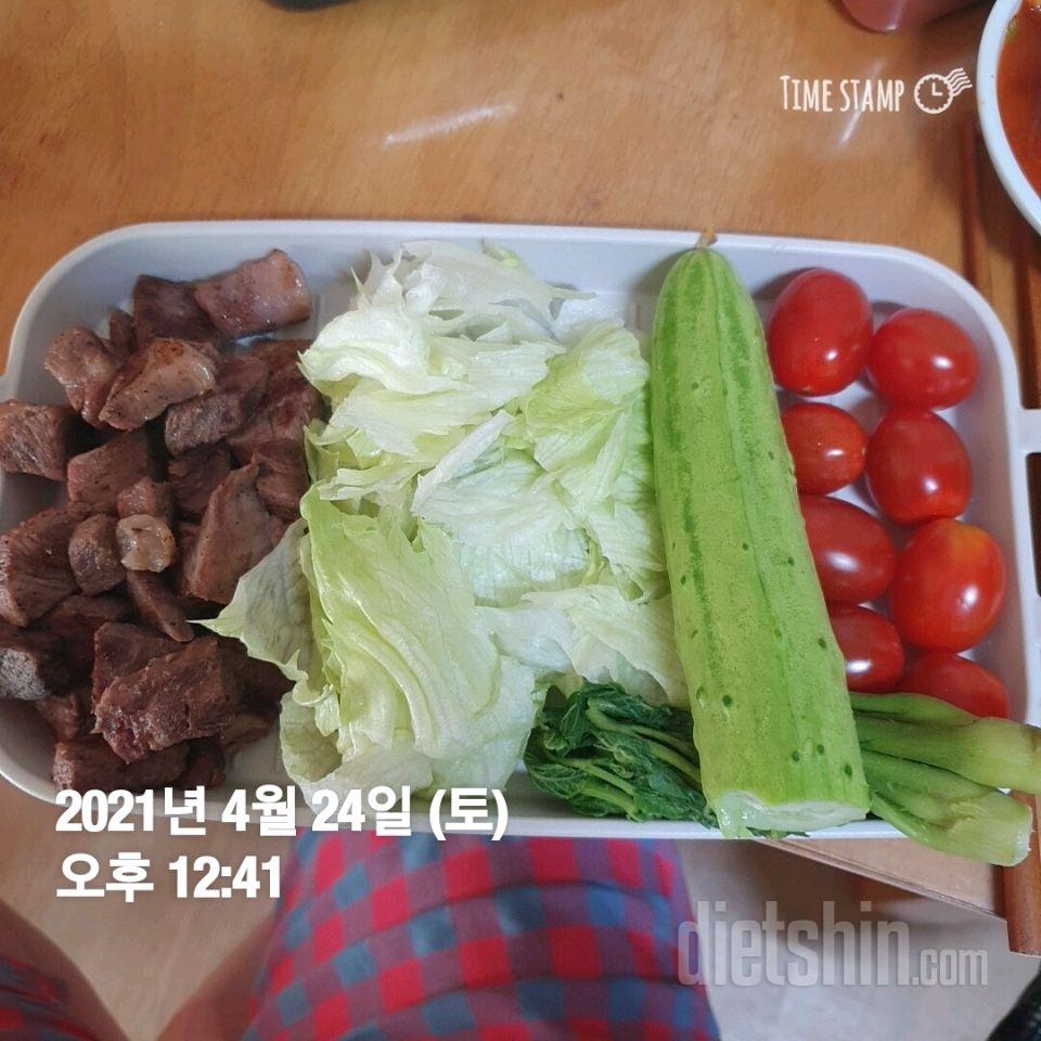 04월 24일( 점심식사 347kcal)