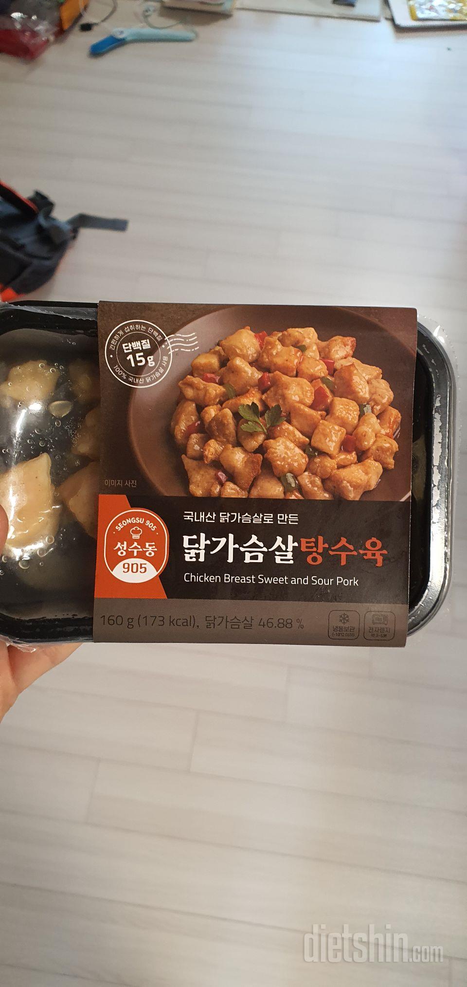 ㅎㅎㅎ 아이와 남편을 위해서 샀어요.