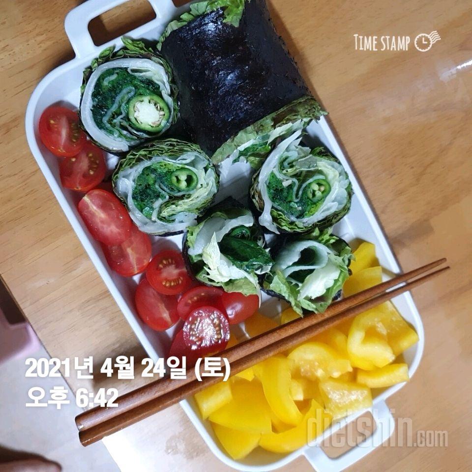 04월 24일( 저녁식사 85kcal)