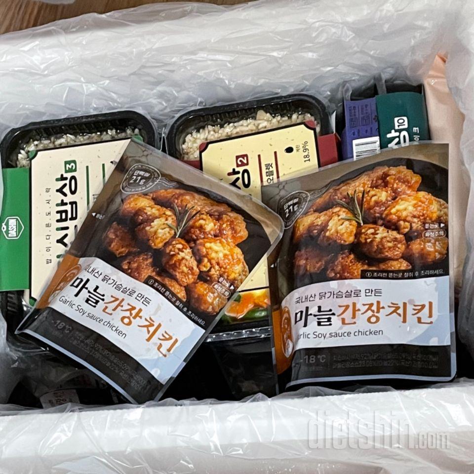 치킨시키고싶을때 먹으려고 샀어요 !!