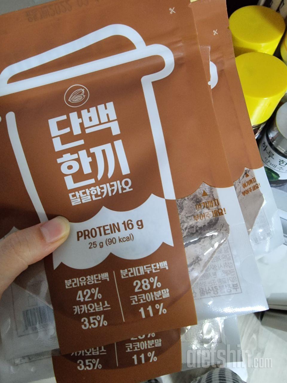 카카오 맛있어요~ 아몬드브리즈가 익숙