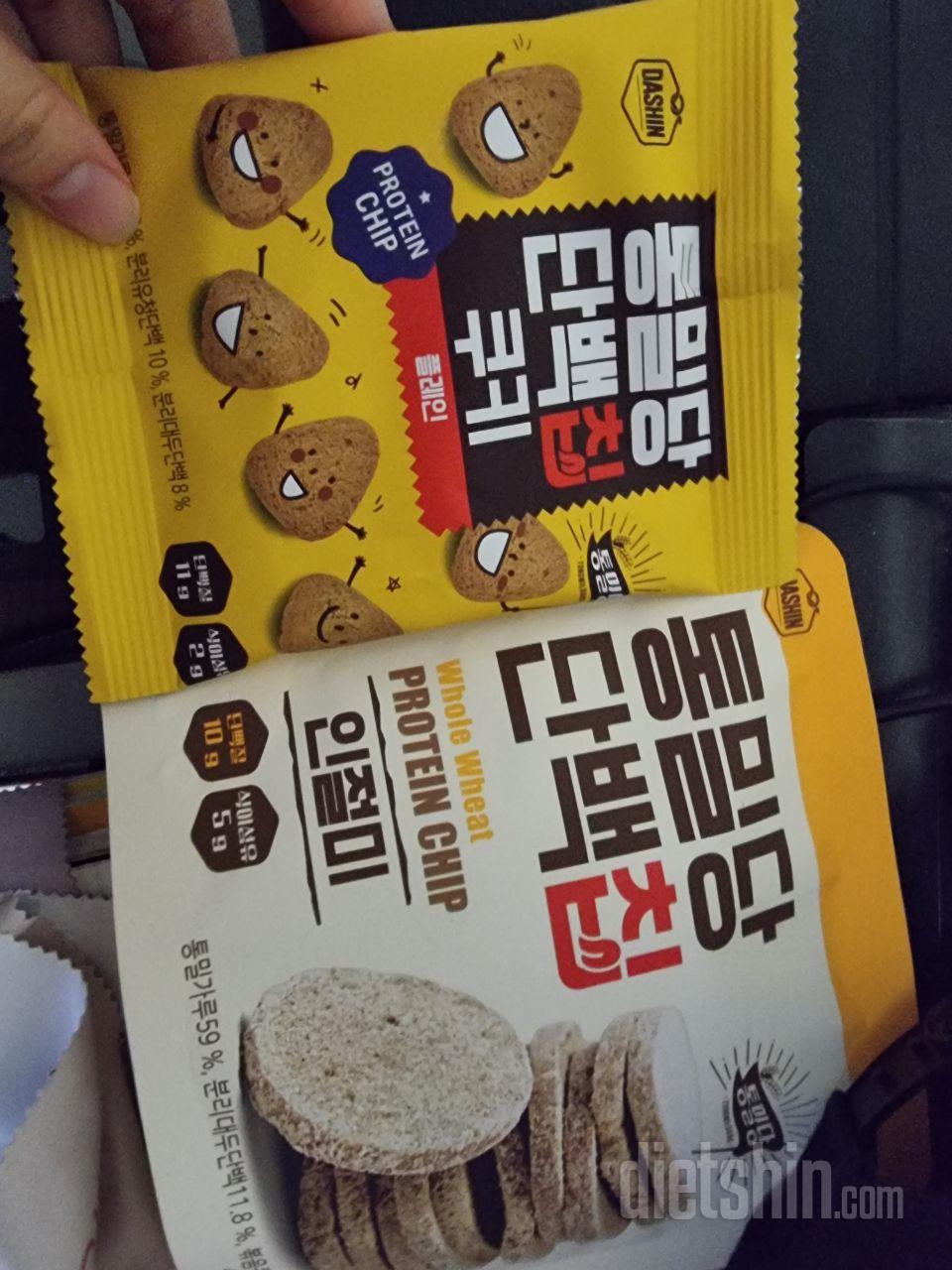 아직 안먹어봤는데 기대중입니다