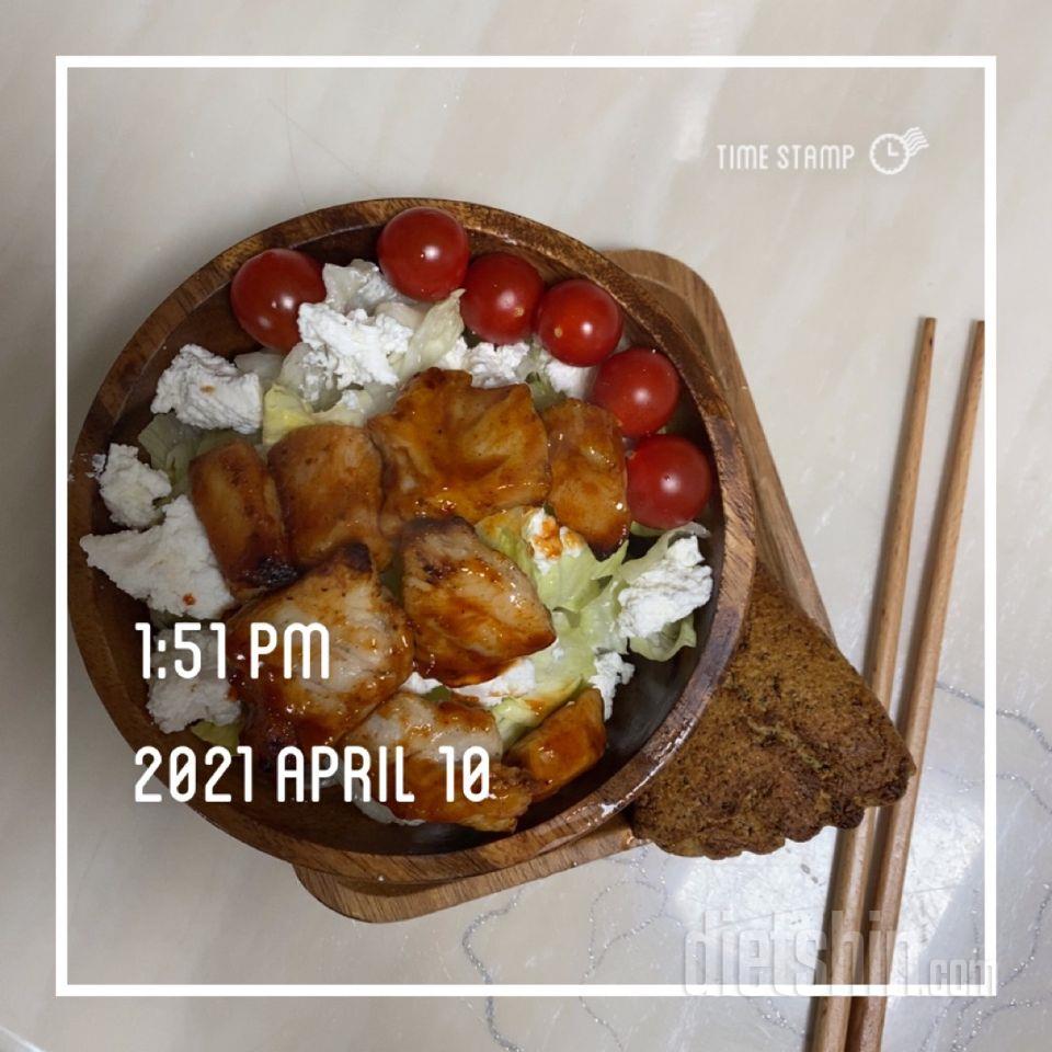 넘 맛있어서 두번째 주무합니다