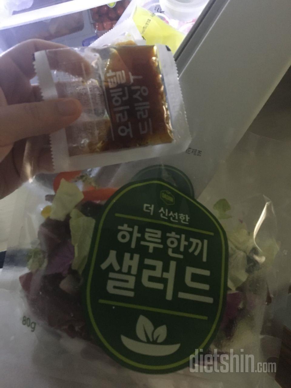 한번 먹기 좋은양이고 신선해요!