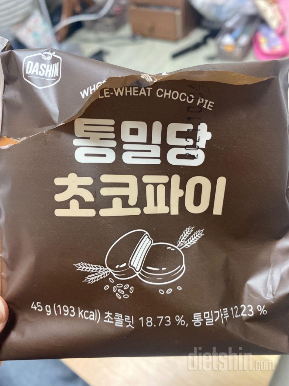 초코가 엄청 다크한 카카오 맛이에요!