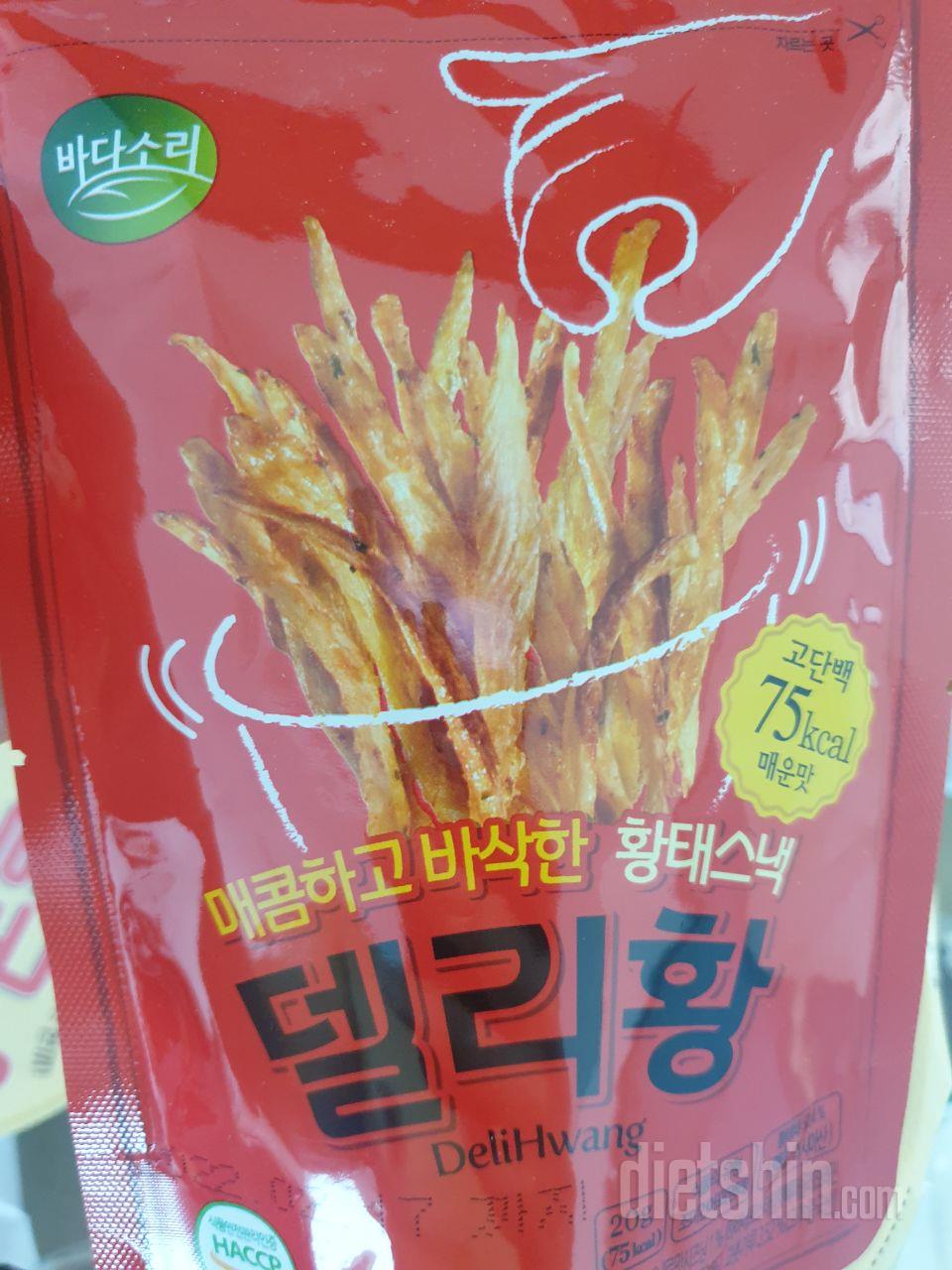 허니만 사다가 이번엔 매운맛 오리지널