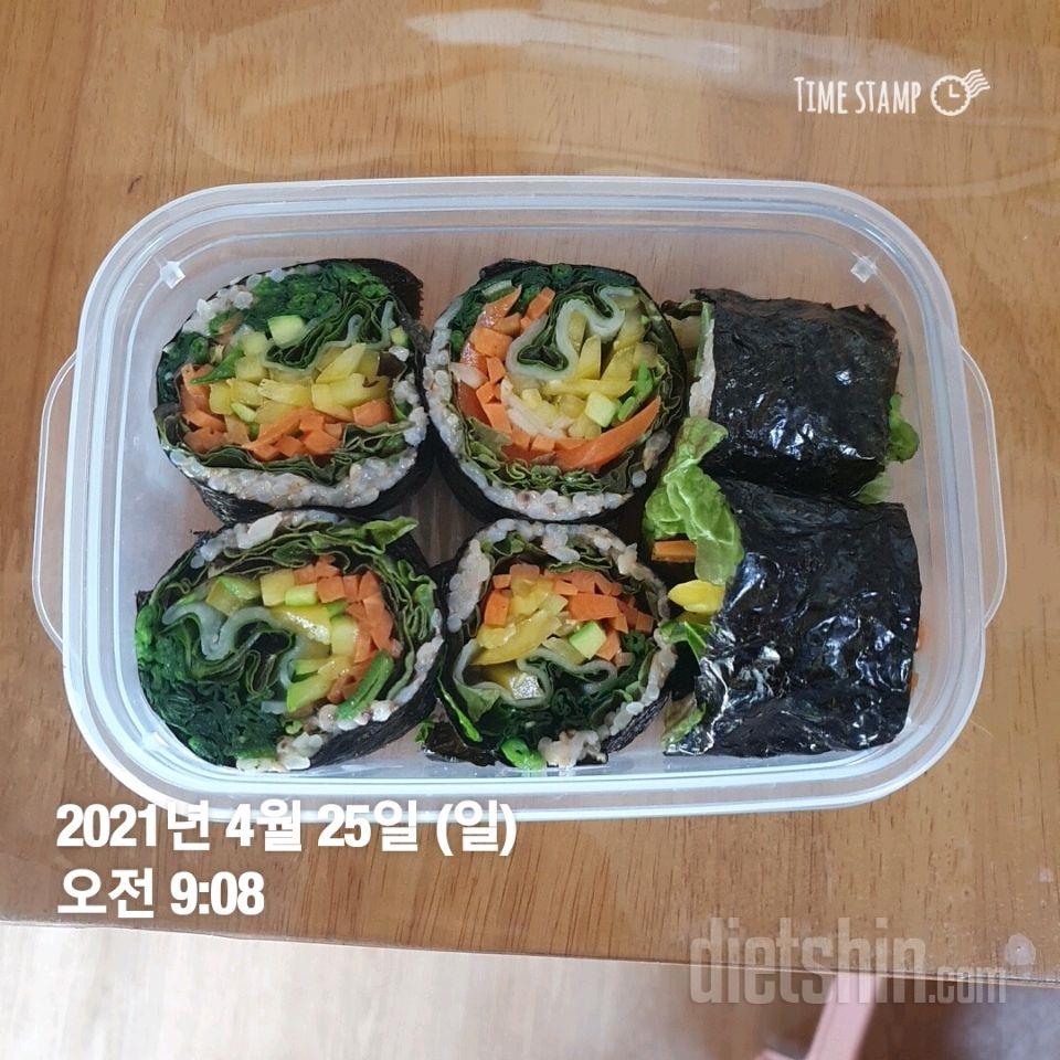 04월 25일( 아침식사 113kcal)