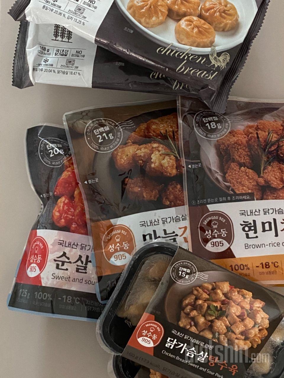 진짜 맛있어용ㅎㅎㅎ닭가슴살 질릴때 최