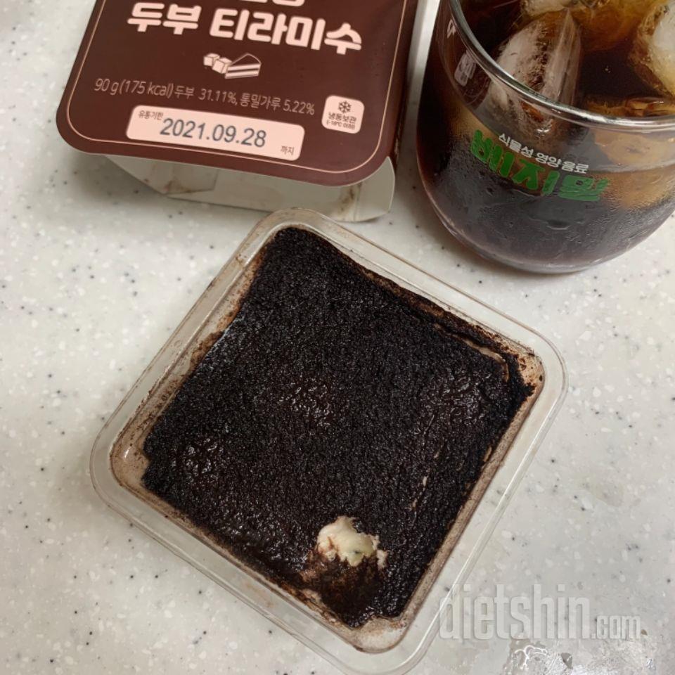 처음에는 두부향이 역해서 못먹겠다 싶