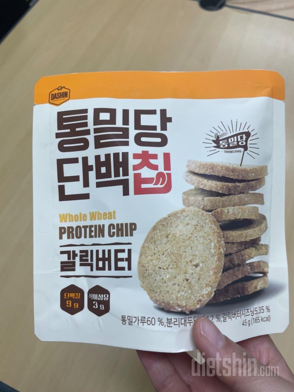 넘 맛나용 근데 너무 부셔져서 왔네요