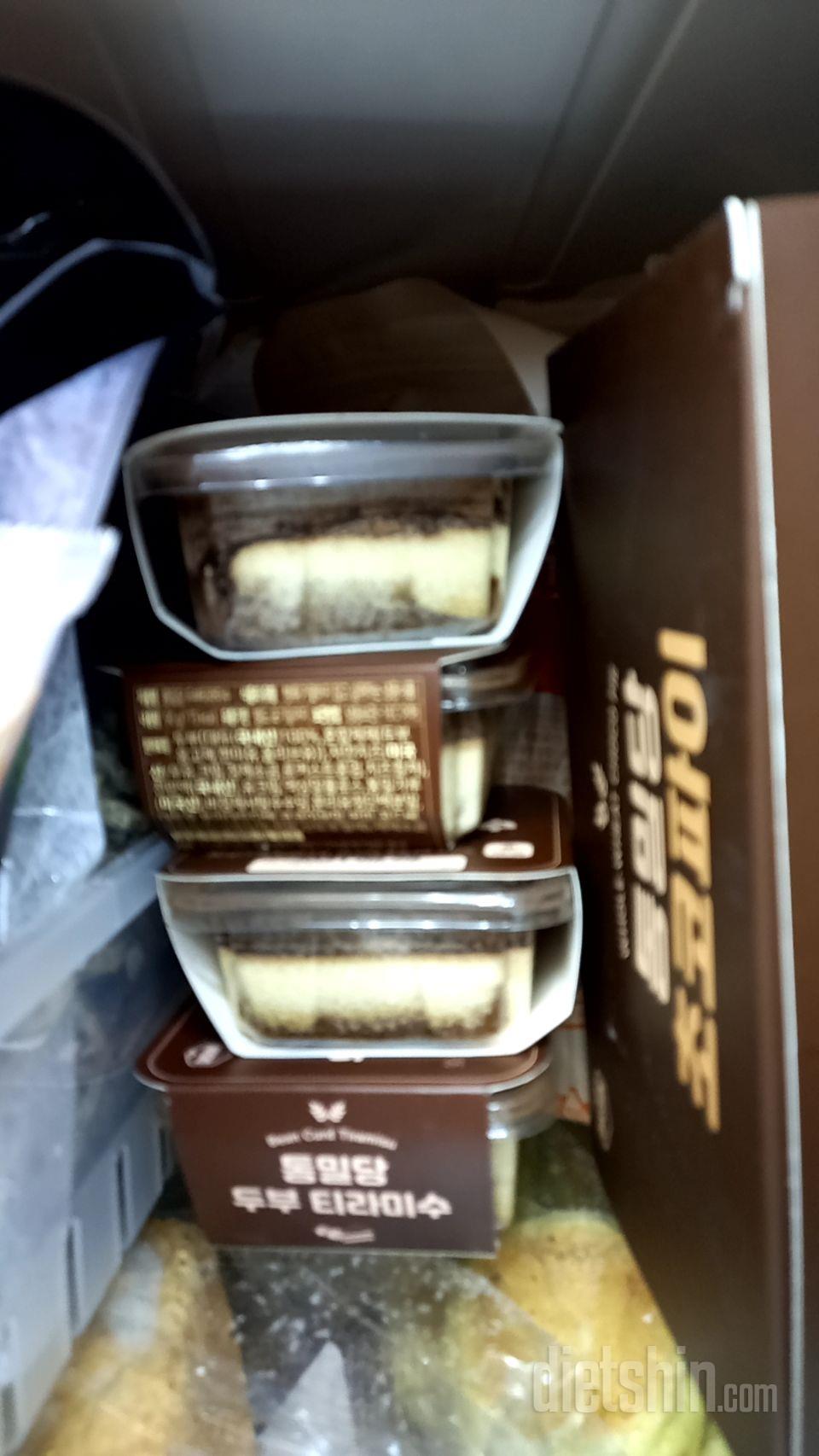 생각보다 두부맛이 너무 강해요ㅠㅠㅠ